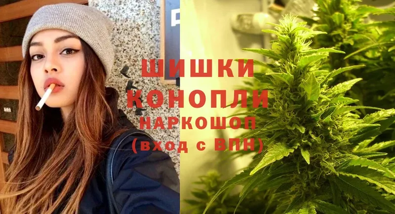 Канабис OG Kush  Белогорск 